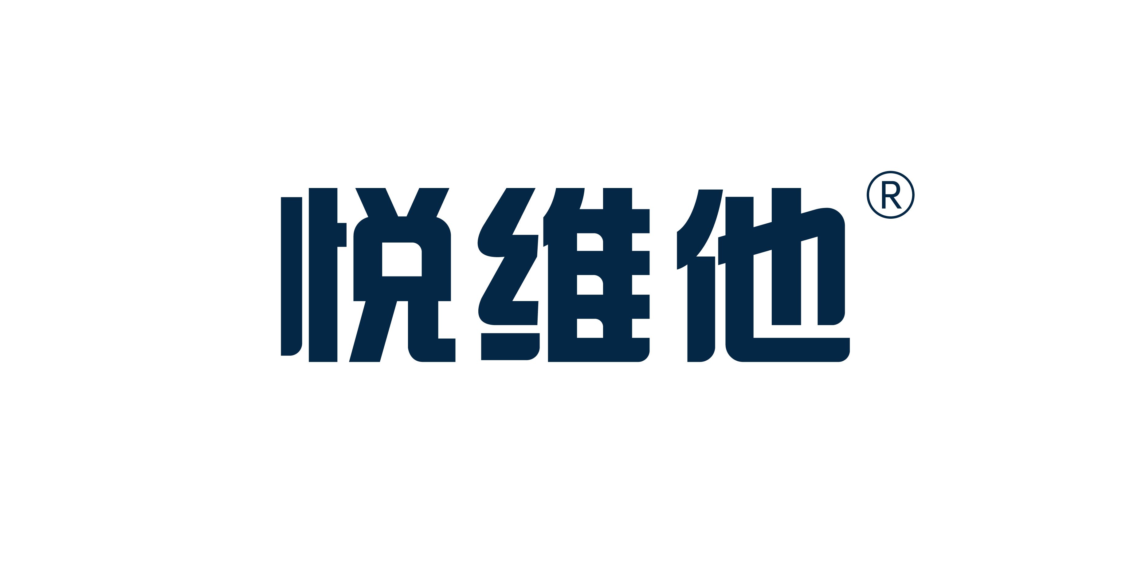悅維他——悅維他，越健康