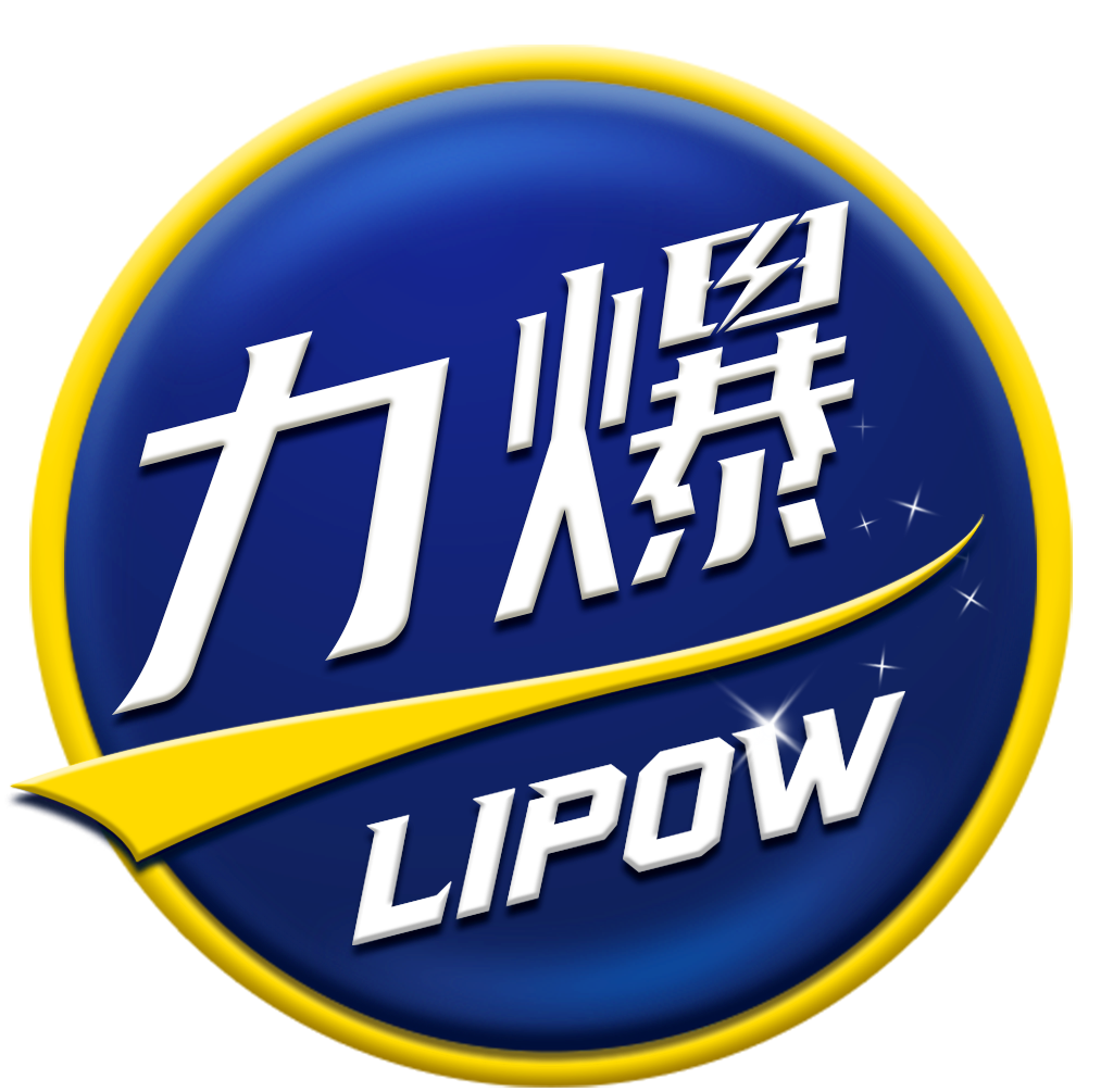 力爆LIPOW——隨時隨地，一起力爆